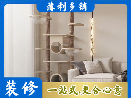 韶关市专业定制窗帘