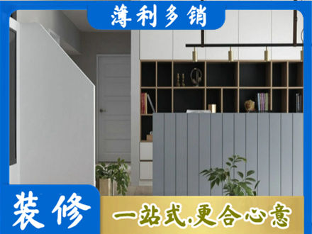 韶关市客厅电视柜装修