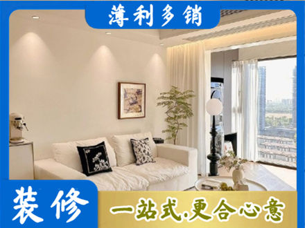 韶关市背景墙装修