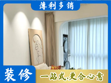 韶关市阳台装修