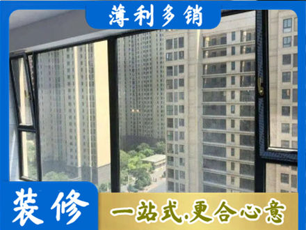 韶关市阳台防坠网