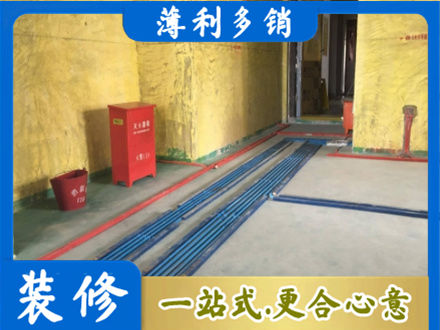 韶关市水电工程设计