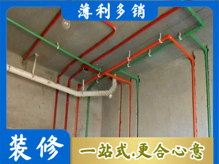 韶关市水电设计
