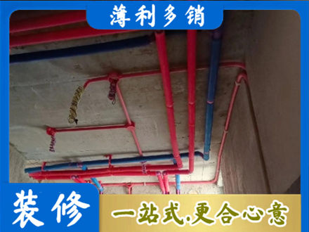 韶关市本地水电施工