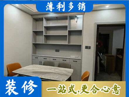韶关市餐边柜定制