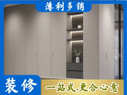 韶关市电视柜定制