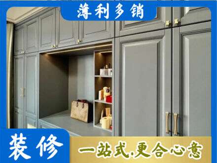 韶关市定制电视柜