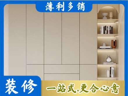 韶关市鞋柜定制