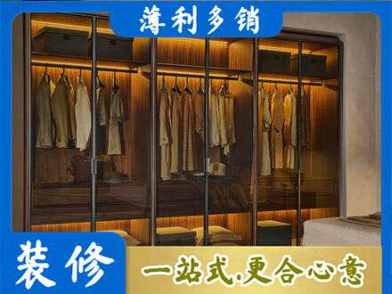 韶关市定制衣帽柜