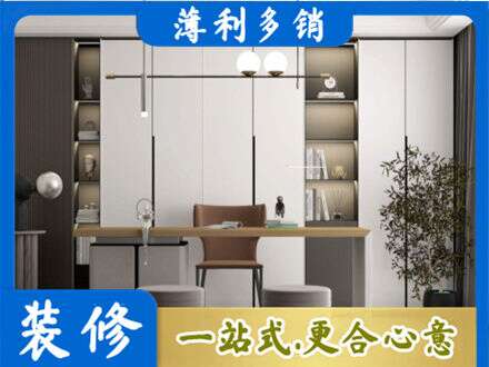 韶关市书柜定制