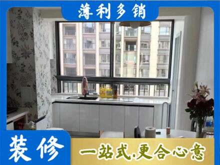 韶关市橱柜定制