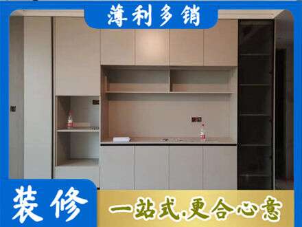 韶关市定制鞋柜