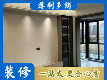 韶关市定制电视柜