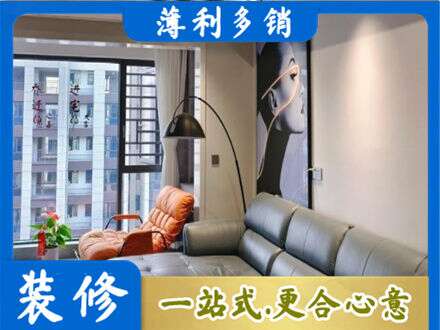 韶关市墙面刷艺术漆