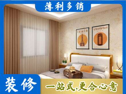 韶关市卧室刷漆
