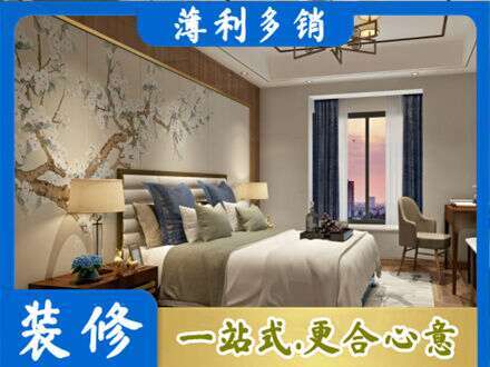 韶关市主卧刷艺术漆