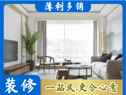 韶关市阳台装修案例