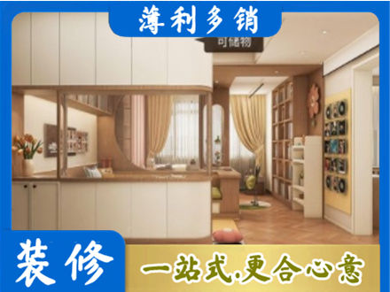 韶关市衣柜定做案例
