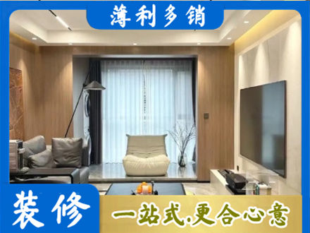 韶关市本地客厅家具安装