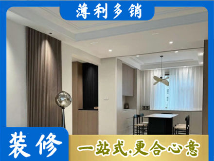 韶关市本地餐厅家具安装